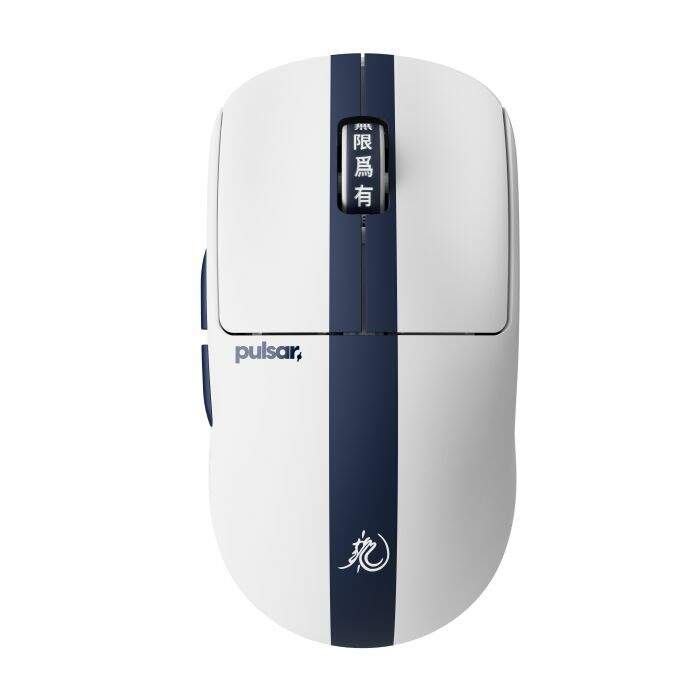 Mouse Gamer Pulsar X2 CrazyLight Médio 39g Wireless 8K BRUCE LEE
