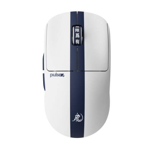 Mouse Gamer Pulsar X2 CrazyLight Médio 39g Wireless 8K BRUCE LEE
