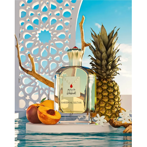 Harrem Al Sultan Gold Perfume Feminino Eau de Parfum Khadlaj 75ml