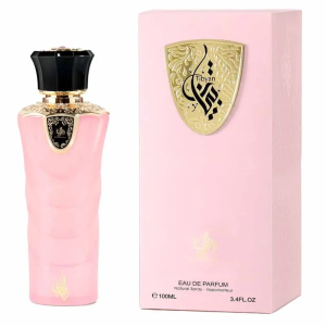 Tibyan Perfume Feminino Eau de Parfum Al Wataniah 100ml
