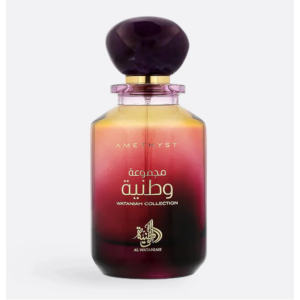 Amethyst Perfume Compartilhvel Eau de Parfum Al Wataniah 100ml