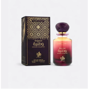 Amethyst Perfume Compartilhvel Eau de Parfum Al Wataniah 100ml