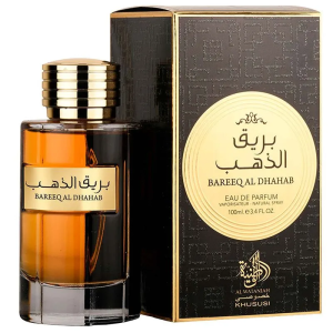 Barreq Al Dhahab Perfume Masculino Eau de Parfum Al Wataniah 100ml