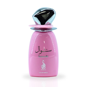 Sensuelle Perfume Feminino Eau de Parfum Risala 100ml