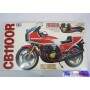 Honda CB1100R PLastimodelo 1/6 Tamiya