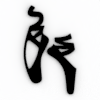 icone_categoria