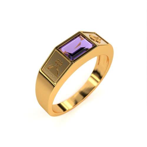 Anel de Formatura em Ouro 18k - Gastronomia - Atlas
