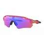 Radar EV Path Splatter Neon Pink / Prizm Trail edicao limitada Splatterfade Collection OO9208-7538