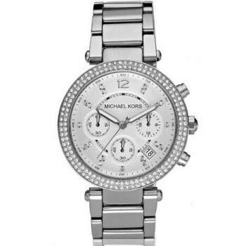 relogio prata feminino michael kors