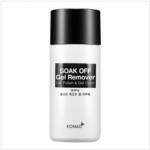 Konad Soak Off Gel Remover