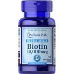 Ultra Mega Biotin 10,000 mcg (50 softgels) (pele, cabelos e unhas)