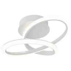Plafon Horizon MAZE branco 27CM - Multicolor 20W PZ-034S WH