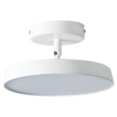 Plafon LED RET branco 23cm Multicolor 18W PZ-1070/230 WH