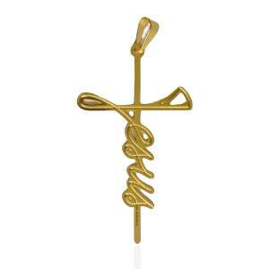 Pingente Jesus Vertical Banhado a Ouro