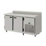 Balcão de Serviços Refrigerado em Inox de 1,50 mts - Kofisa