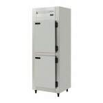 Geladeira Comercial 2 Portas 450 Litros (Inox / Galv.) - Kofisa