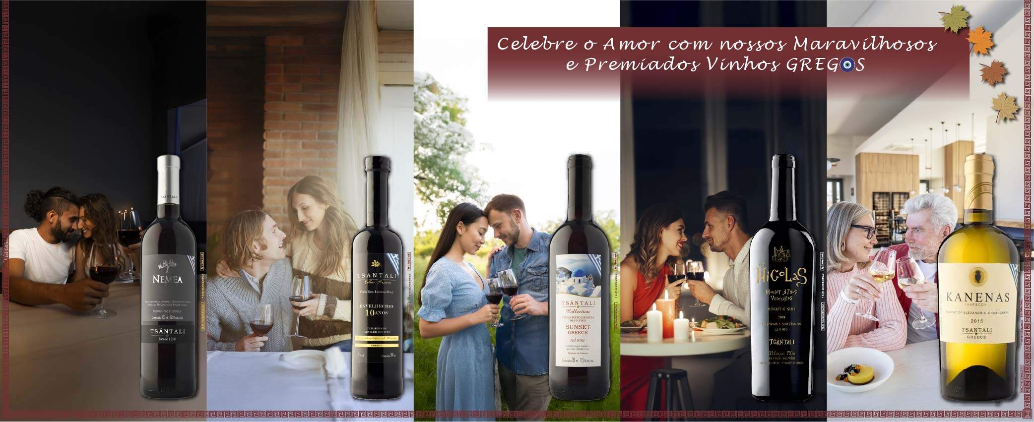 BANNER EMBAIXO TODAS CATEGORIAS