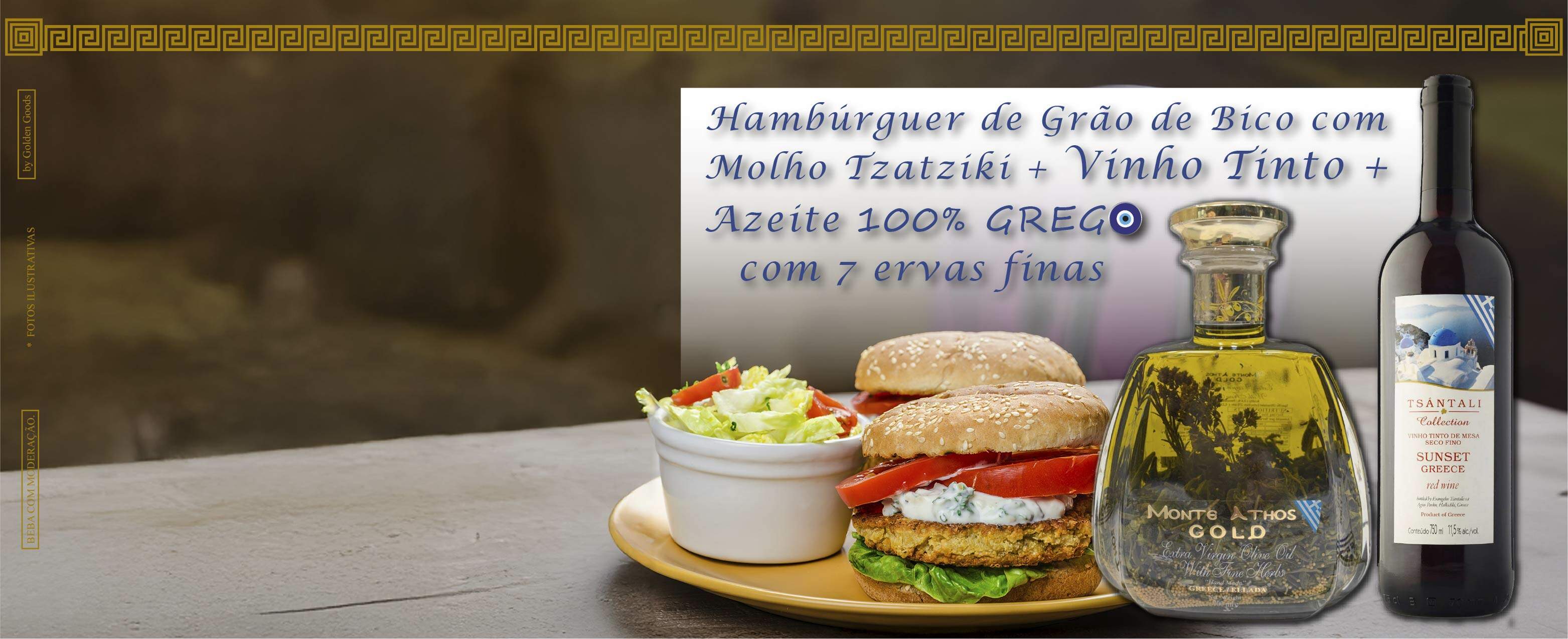 BANNER EMBAIXO TODAS CATEGORIAS