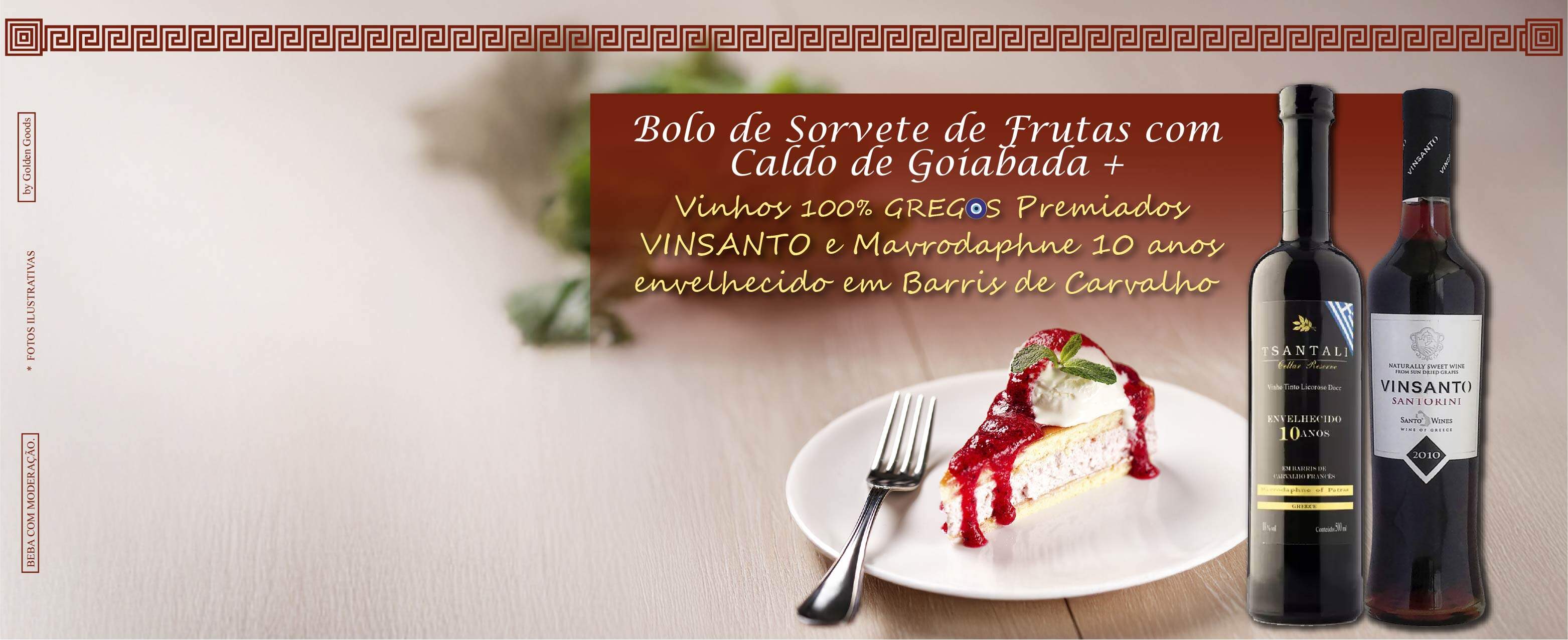 BANNER EMBAIXO TODAS CATEGORIAS