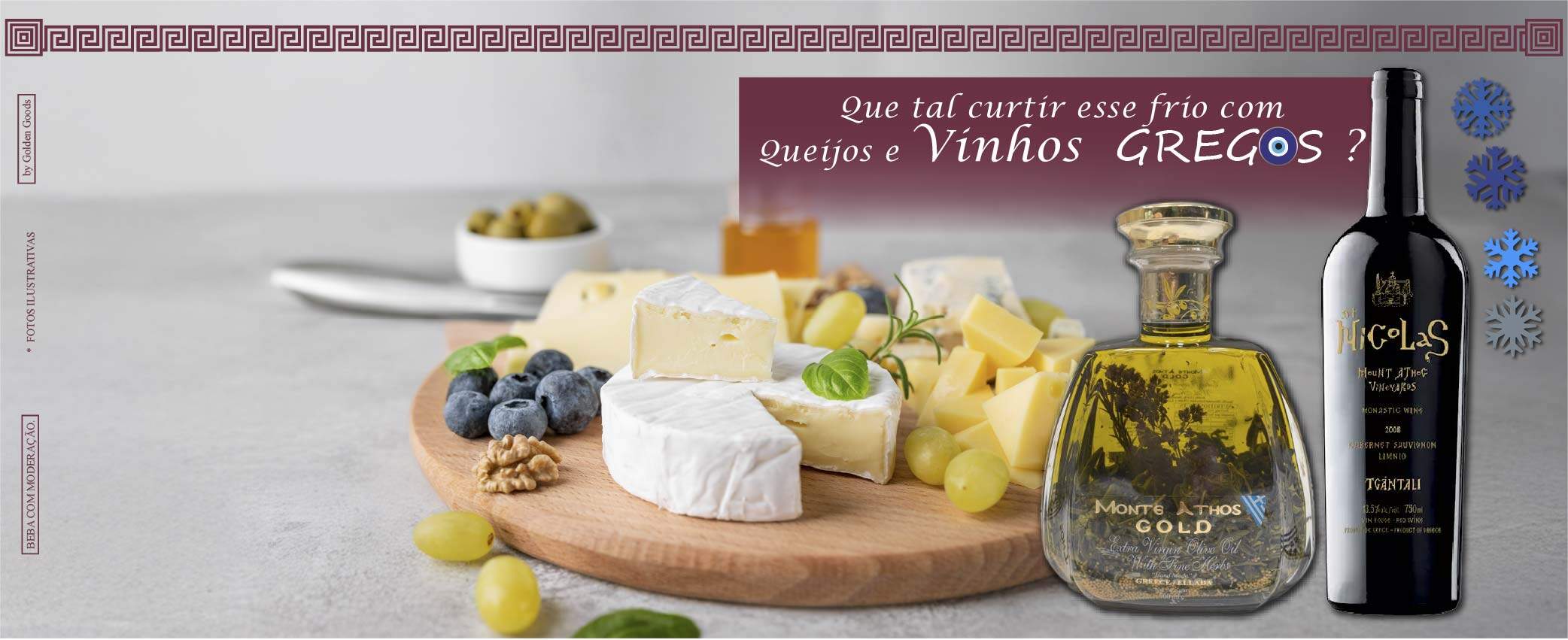 BANNER TOPO - Todas Categorias
