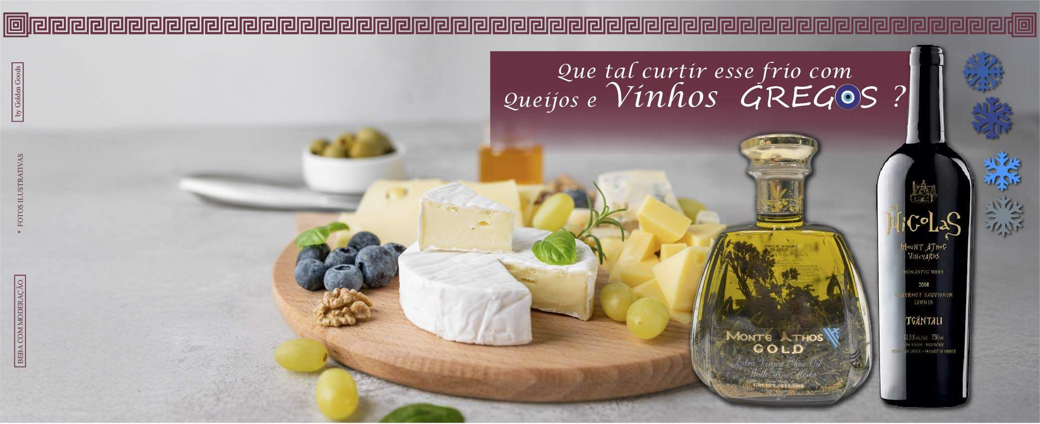 Banner EMBAIXO PRINCIPAL