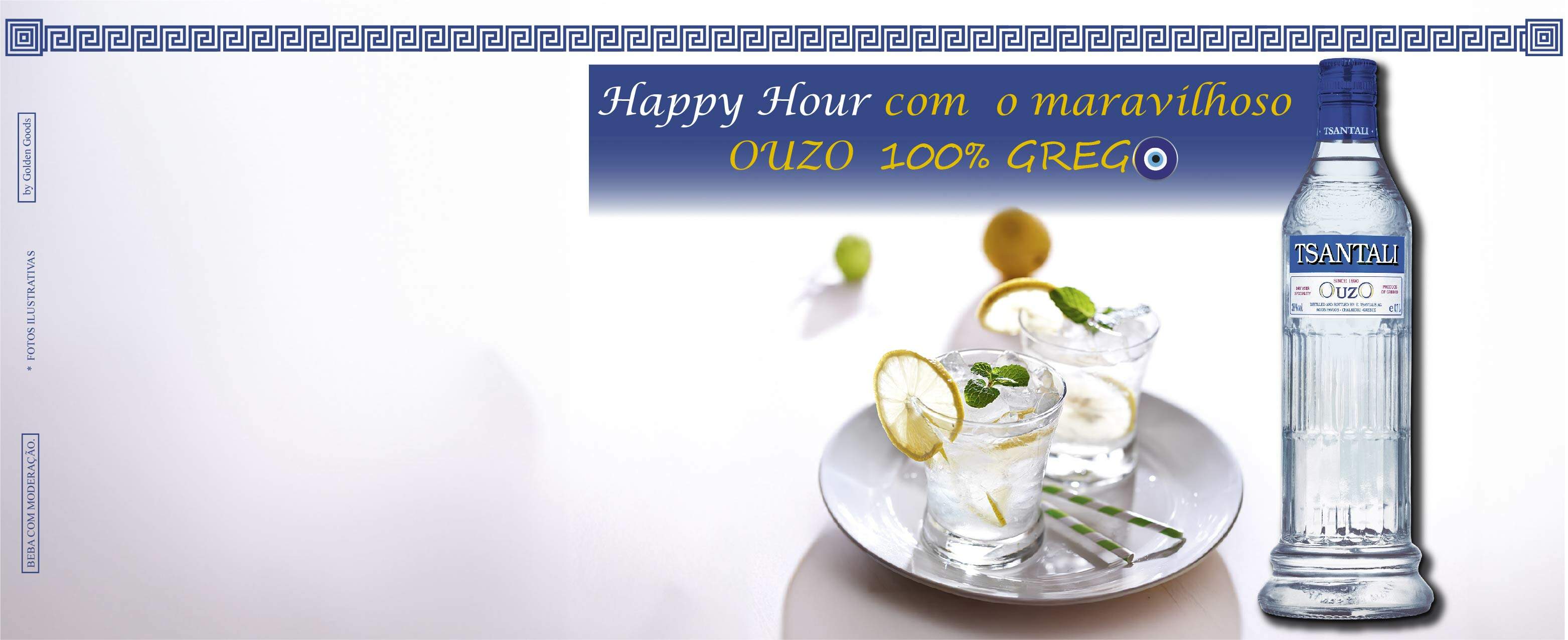 OUZO