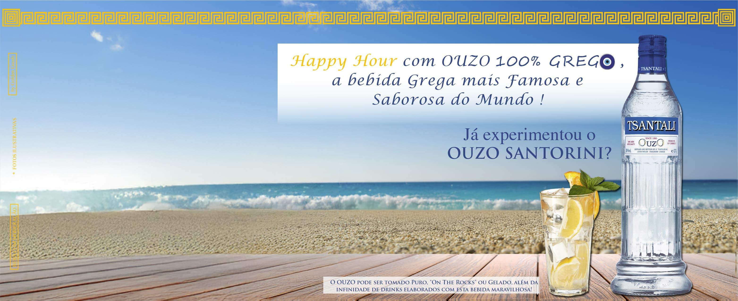 OUZO