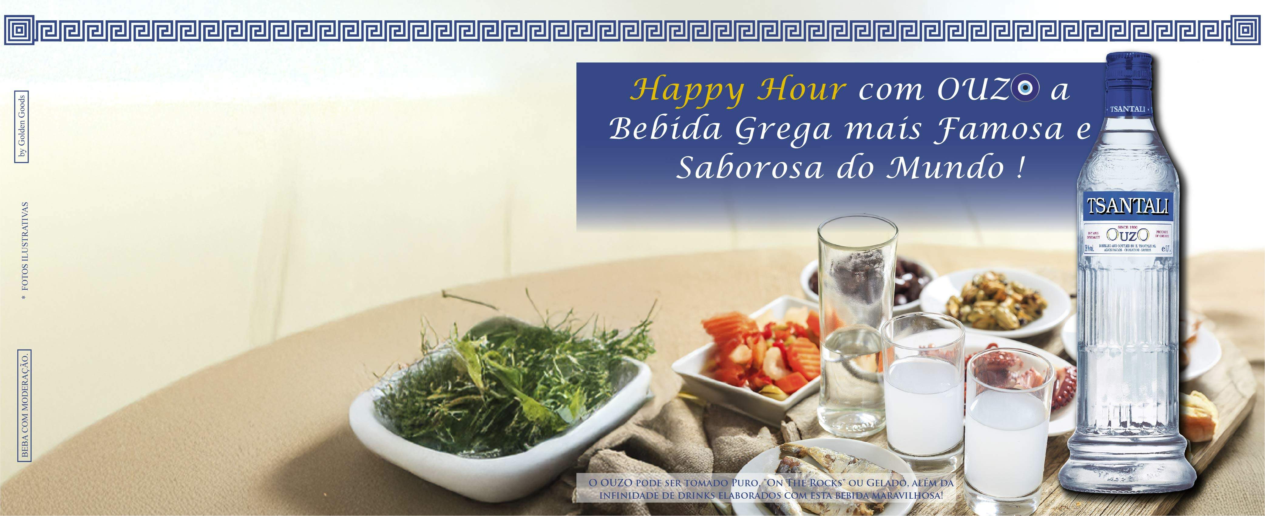OUZO