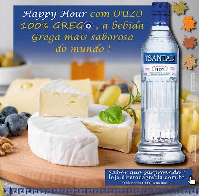 TSÁNTALI OUZO KOLONA