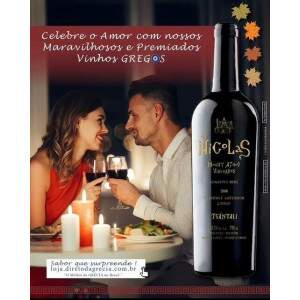 ST NICOLAS RED Vinho Grego Tinto dos Vinhedos do Monte Athos - Grcia