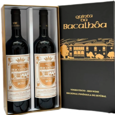 KIT DE VINHO QUINTA DA BACALHA 02 GARRAFA 750ML