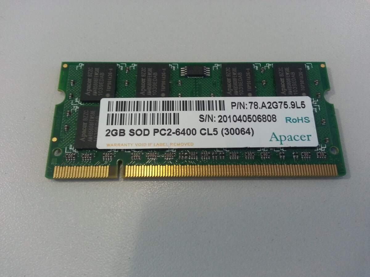 mem 243 ria ram notebook netbook 2gb ddr2 800mhz pc2 6400 mem 243 ria ram notebook netbook 2gb ddr2 800mhz pc2 6400