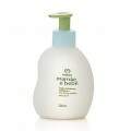 Loção Hidratante Protetora 200ml - 30454
