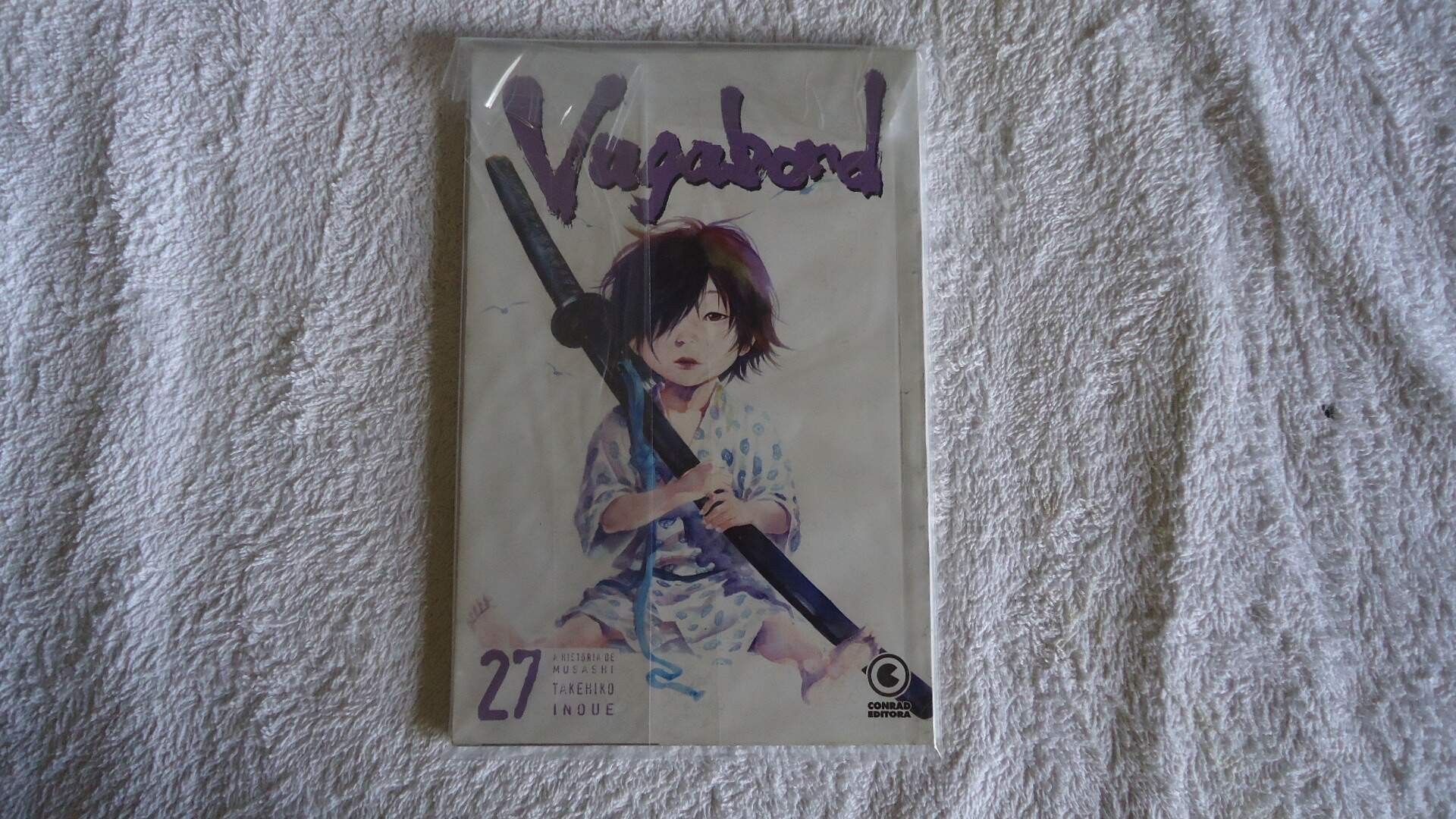 Vagabond Manga Box Set Vagabond Manga Box Set