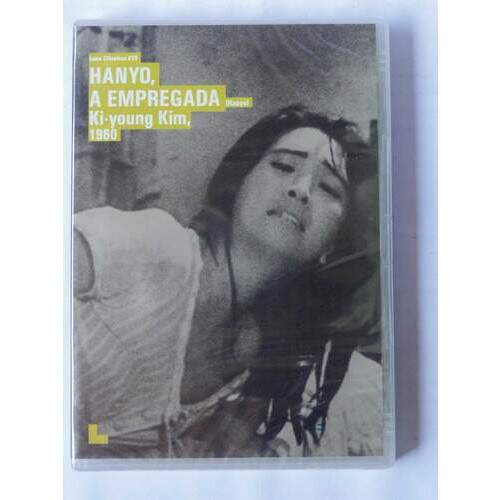 Hanyo - A Empregada - SEMI NOVO REVISADO LUME