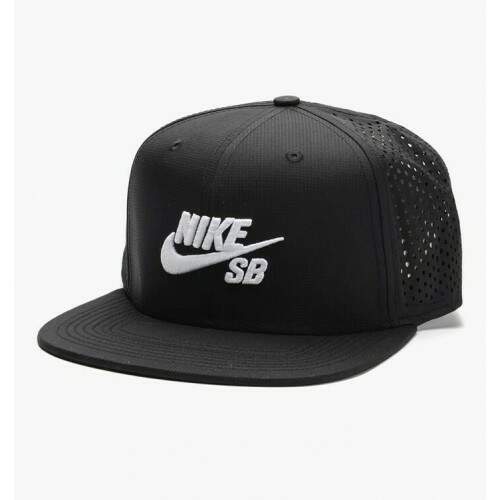 bone nike performance trucker