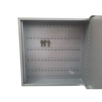 Cofre de Chaves Claviculrio 100 Chaves