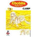 CHOBITS VOL 7 - CLAMP
