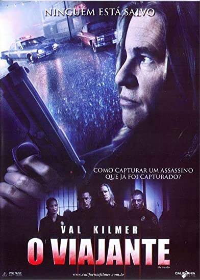収益不動産再生セミナー DVD 9ディスク DVD - O VIAJANTE - Sebo e Livraria Mania de Cultura
