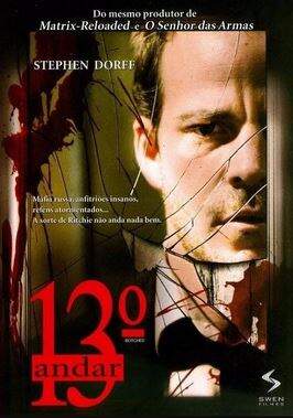 ジ・アウトサンダー DVD 13巻 2011-2013 Box Dvd Supernatural - 13ª Temporada Novo E Lacrado! | MercadoLivre