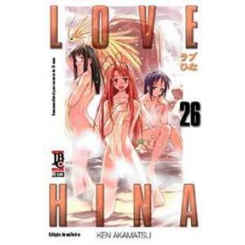 LOVE HINA VOL 26 - KEN AKAMATSU