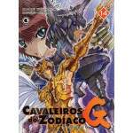 Cavaleiros Do Zodaco Episdio G Vol 14 - Masami Kurumada e Megume Okada
