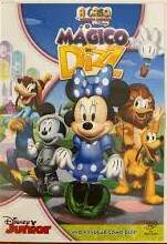 DVD - A Casa Do Mickey Mouse - O Mágico De Dizz - Sebo e Livraria