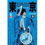 TOKYO BABYLON VOL 5 - CLAMP