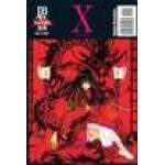 X VOL 14 - CLAMP