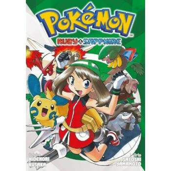 Pokmon Ruby E Sapphire Vol 7 - Hidenori Kusaka