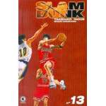 SLAM DUNK VOL 13 - TAKEHIKO INOUE
