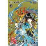 GATE 7 VOL 2 - CLAMP