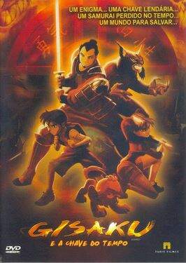 DVD - GISAKU e A CHAVE DO TEMPO - Sebo e Livraria Mania de Cultura