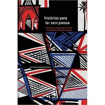 Histrias Para Ler Sem Pressa - Mamede Mustafa Jarouche